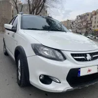 کوییک مدل ۱۴۰۰