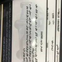 آریسان 1 مدل 1399 دوگانه فابریک معاوضه اقساط|خودرو سواری و وانت|قم, نیروگاه|دیوار