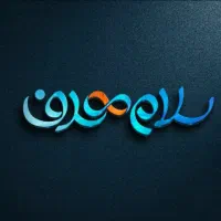 پکیج تدریس انلاین