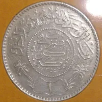 سکه های نقره ایرانی و خارجی|کلکسیون سکه، تمبر، اسکناس|یزد, |دیوار