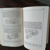کتاب دانشگاهی طراحی مکانیزم مدرن،سری کامل|کتاب و مجله آموزشی|کرج, باغستان|دیوار