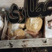 تابلو عطاری و ادویه جات