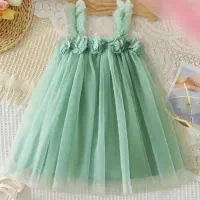 لباس و کفش کودک ۱ تا ۴ سال