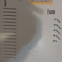 دزدگیر خونه وباغ