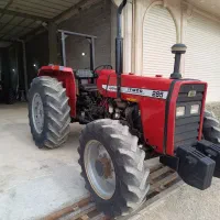 تراکتور285 جفت