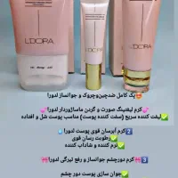 محصولات مراقبتی و مشاوره رایگان پوست و مو
