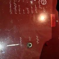 ترانس اتوماتیک 7- KVA