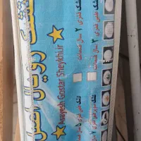 تشک رویال و تخت یک نفره ۳ تومن|تشک تختخواب|الوند, |دیوار