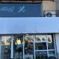 زیر تابلو سفید|فروشگاه و مغازه|کرمان, |دیوار