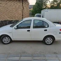 ساینا s دوگانه سوز