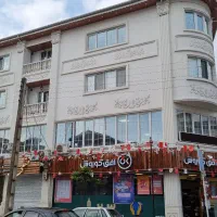 فروش آپارتمان لوکس نوساز