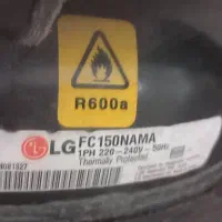 تعویض موتور یخچال