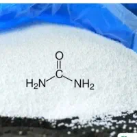 فروش کود اوره