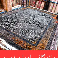 فرش های رنگ قرمز ترکمنی بلوچی عشایر فروش اقساطی|فرش|اصفهان, هفتون|دیوار