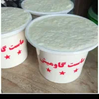 پنیر.ماست. تبریز|خوردنی و آشامیدنی|کرج, استاندارد|دیوار