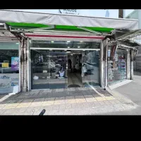 اجاره مغازه|اجارهٔ مغازه و غرفه|رشت, ساغری سازان|دیوار