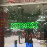 تابلو نئون|ریسه و چراغ تزئینی|اصفهان, پل شریعتی|دیوار