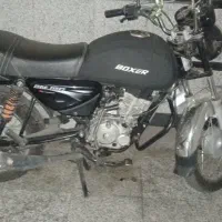 باکسر ۱۵۰