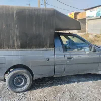 آریسان ۴۰۱ .