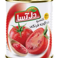 رب دل آسا|عمده‌فروشی|مشهد, مصلی (کارمندان اول)|دیوار
