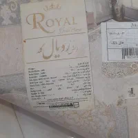 سه تخته فرش ماشینی ۲عدد ۹متری اعداد ۶متری