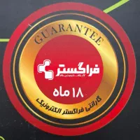 نصب دوربین مداربسته با تخفیف ویژه|دوربین مداربسته|شهریار, شهریار|دیوار