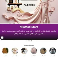 طراحی سایت و سئوی اختصاصی|خدمات رایانه‌ای و موبایل|تبریز, |دیوار