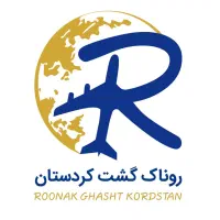 بلیط قطار و هواپیما