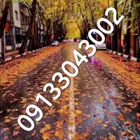 سیم کارت رند بیلبوردی
