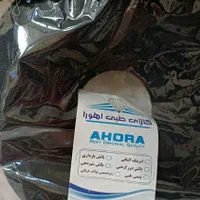 بالشت طبی نشیمن|رختخواب، بالش، پتو|تهران, شهرک شریعتی|دیوار