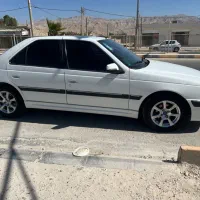 پارس سال سفارشی