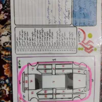 سلام پژو ۴۵