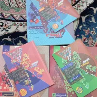 کتاب های فرمول بیست تخصصی رشته ریاضی