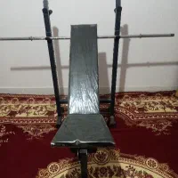 میز هالتر