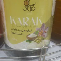 نوشیدنیها با طعم استویا