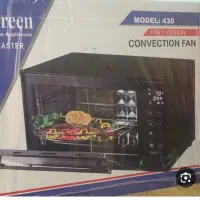 تستر نو آکبند