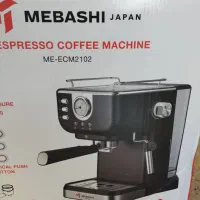 اسپرسو ساز مباشی نو و پلمپ زیر قیمت