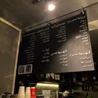 منو فلزی مگنتی