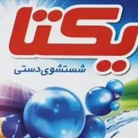 تاید دستی  کارتونی ۱و ۳۰۰
