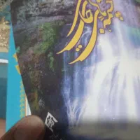 ابزار  سرگرمی،برای ورزشو موزیکووقتگذرانی مثبت|کلکسیون و سرگرمی|قزوین, |دیوار