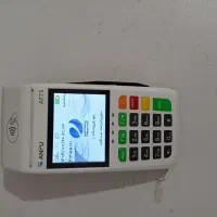 فروش کارتخوان انفو75|فروشگاه و مغازه|شوط, |دیوار