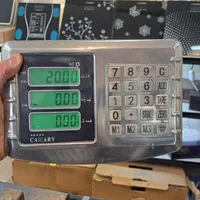 باسکول ۳۰۰ کیلو بی سیم شارژی ،ترازو باسکول نوری|فروشگاه و مغازه|بجنورد, |دیوار