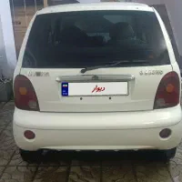 ام وی ام صفر