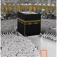 فیش حج تمتع (حج واجب)