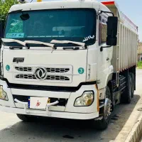 البرز مدل 90