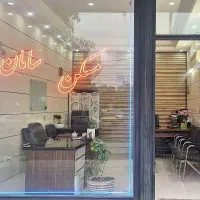 فروش-واحد-درمخابرات