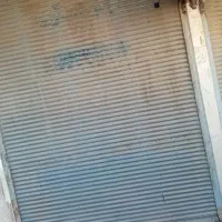 رهن کامل مغازه