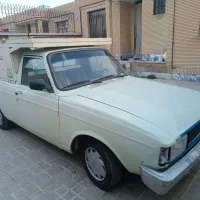 وانت بار مدل 93