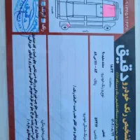 سمند معمولی مدل ۹۰|خودرو سواری و وانت|یزد, |دیوار