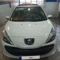 سلام فروش خودرو